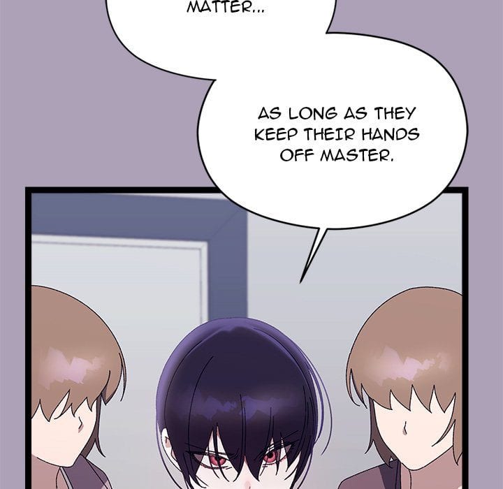 From Weakling to Nemesis Uncensored, chapter 21, page 5 of 155