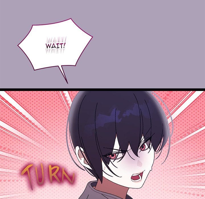From Weakling to Nemesis Uncensored, chapter 21, page 15 of 155