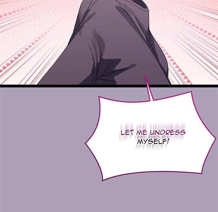 From Weakling to Nemesis Uncensored, chapter 21, page 16 of 155