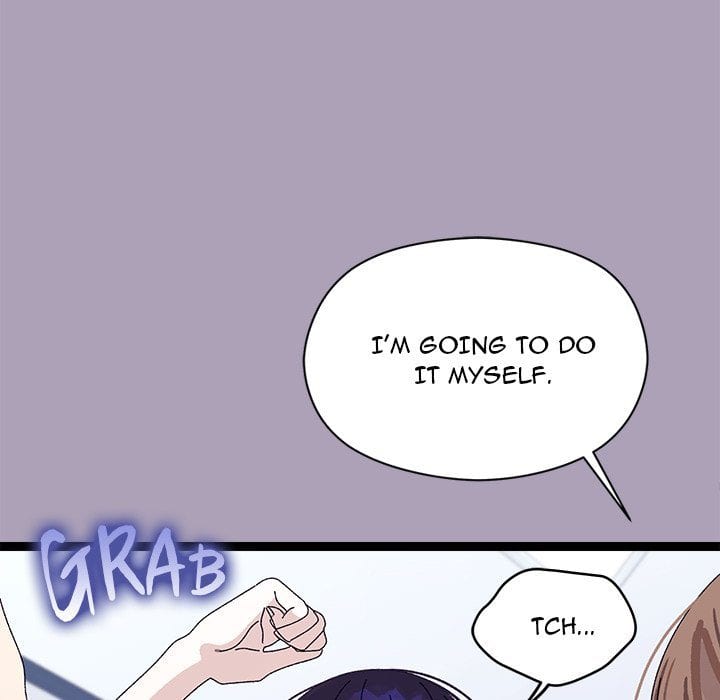 From Weakling to Nemesis Uncensored, chapter 21, page 40 of 155