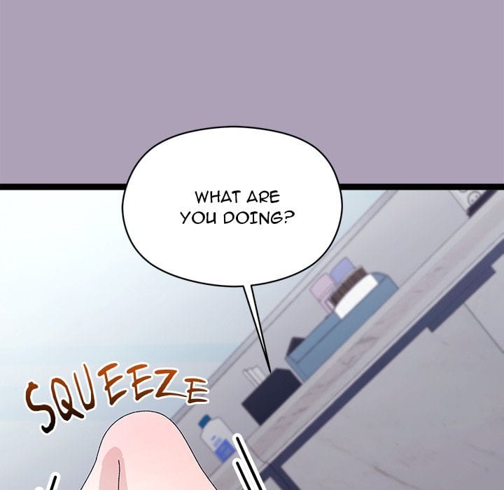 From Weakling to Nemesis Uncensored, chapter 21, page 79 of 155