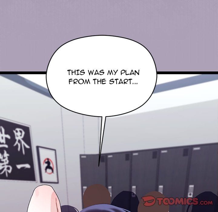 From Weakling to Nemesis Uncensored, chapter 21, page 147 of 155