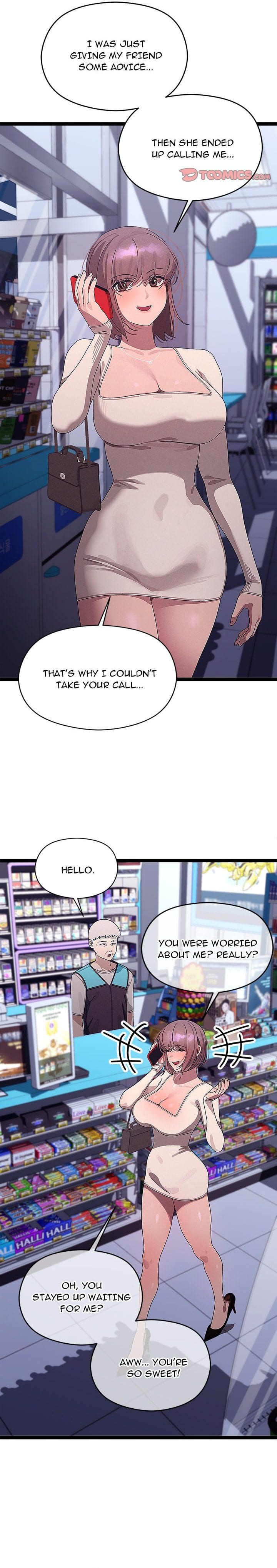 From Weakling to Nemesis Uncensored, chapter 23, page 17 of 29