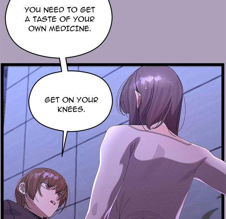 From Weakling to Nemesis Uncensored, chapter 24, page 7 of 142