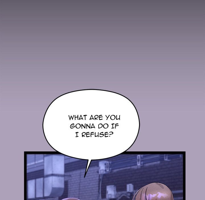 From Weakling to Nemesis Uncensored, chapter 24, page 14 of 142