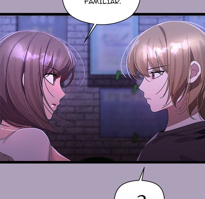 From Weakling to Nemesis Uncensored, chapter 24, page 20 of 142