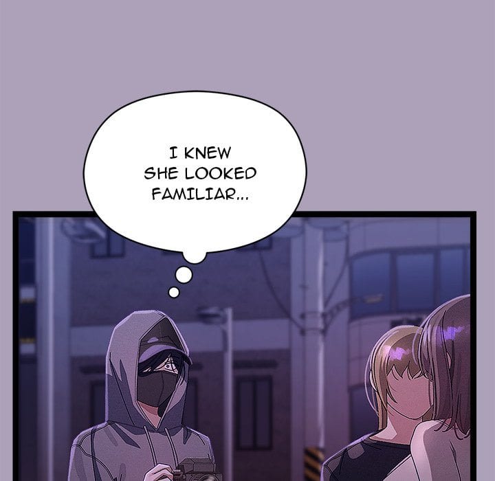 From Weakling to Nemesis Uncensored, chapter 24, page 24 of 142