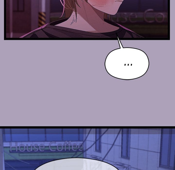 From Weakling to Nemesis Uncensored, chapter 24, page 30 of 142