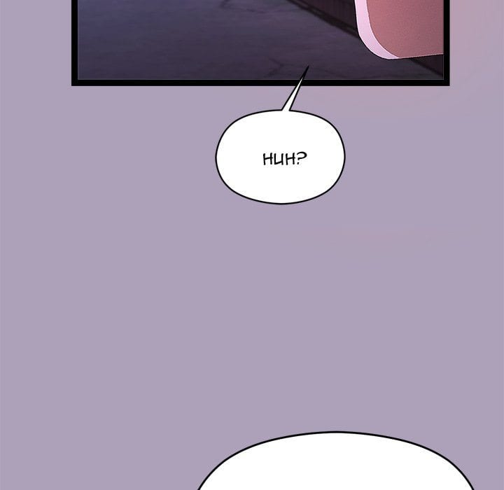 From Weakling to Nemesis Uncensored, chapter 24, page 108 of 142