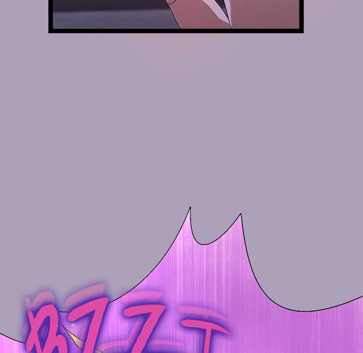 From Weakling to Nemesis Uncensored, chapter 24, page 110 of 142