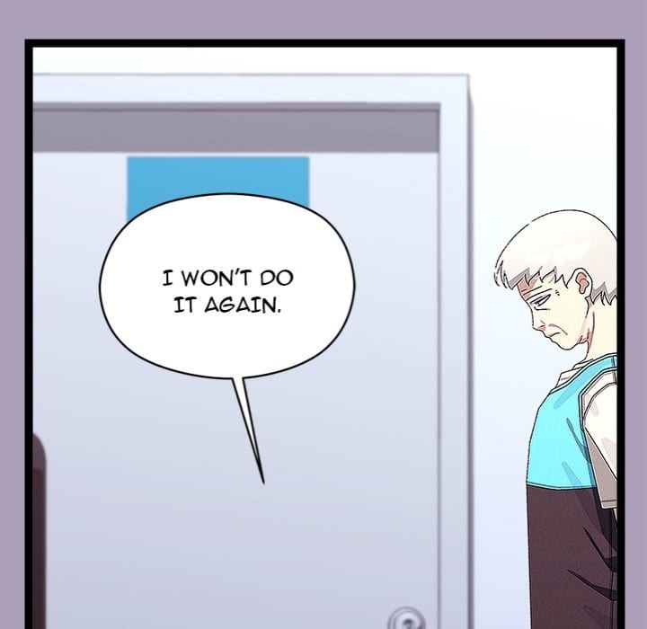 From Weakling to Nemesis Uncensored, chapter 25, page 5 of 162