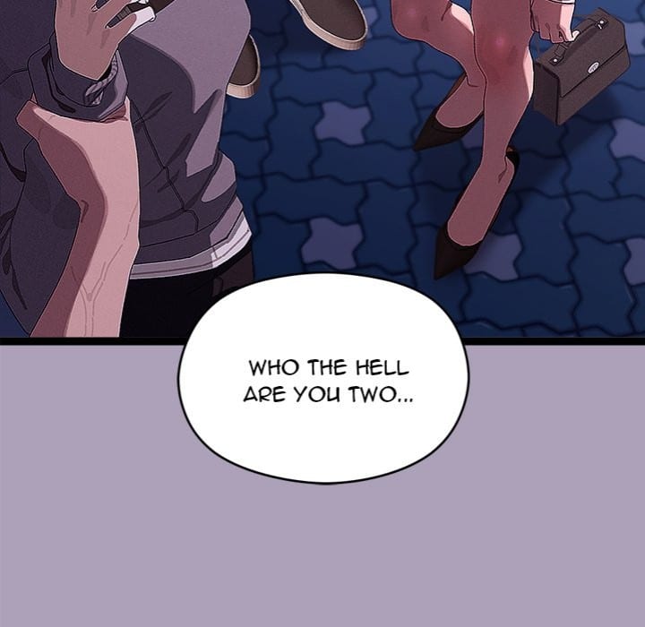 From Weakling to Nemesis Uncensored, chapter 25, page 21 of 162