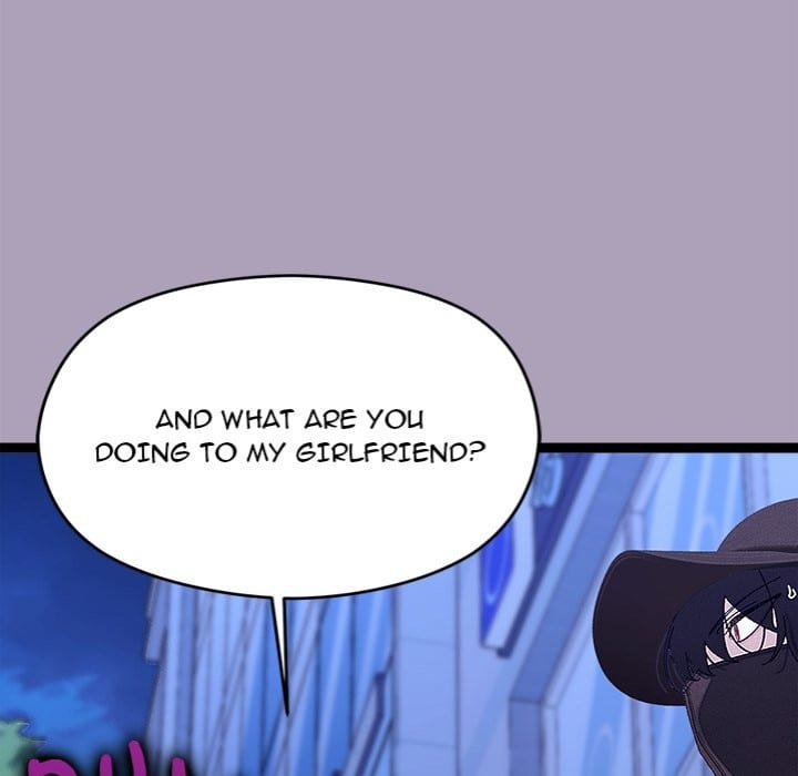 From Weakling to Nemesis Uncensored, chapter 25, page 22 of 162