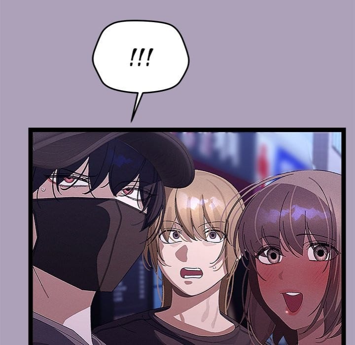 From Weakling to Nemesis Uncensored, chapter 25, page 25 of 162