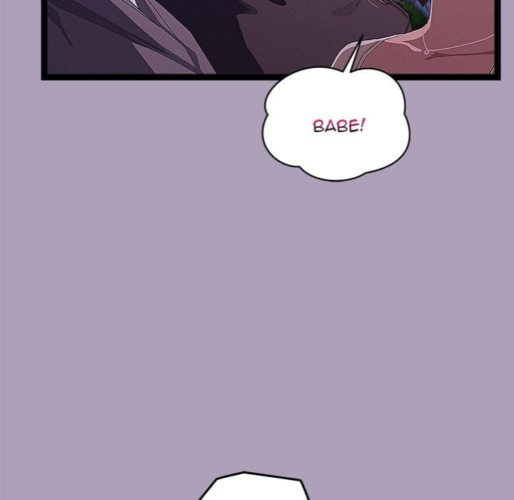 From Weakling to Nemesis Uncensored, chapter 25, page 26 of 162