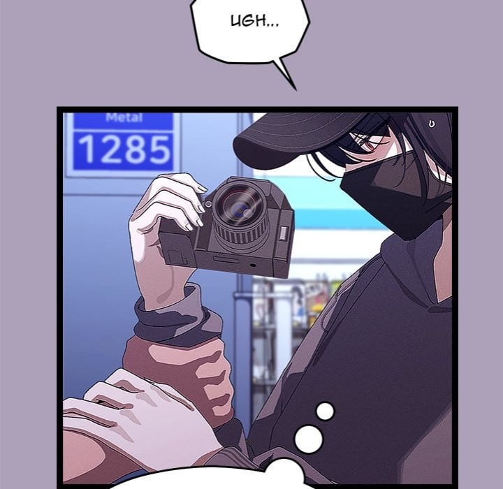 From Weakling to Nemesis Uncensored, chapter 25, page 27 of 162