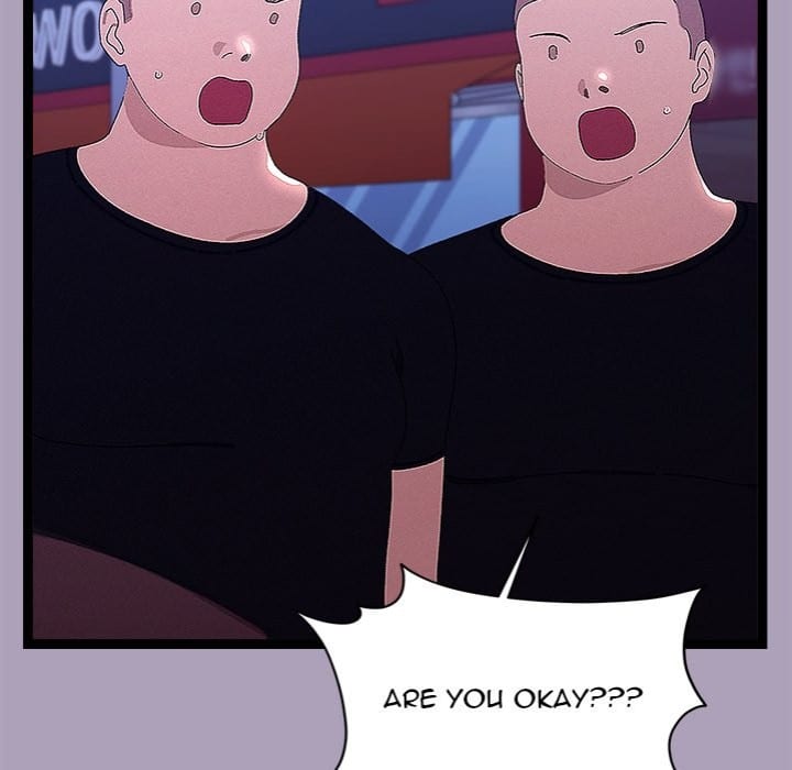 From Weakling to Nemesis Uncensored, chapter 25, page 49 of 162