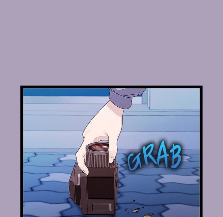 From Weakling to Nemesis Uncensored, chapter 25, page 53 of 162