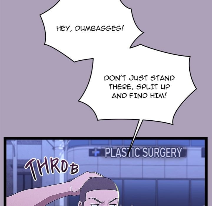 From Weakling to Nemesis Uncensored, chapter 25, page 66 of 162
