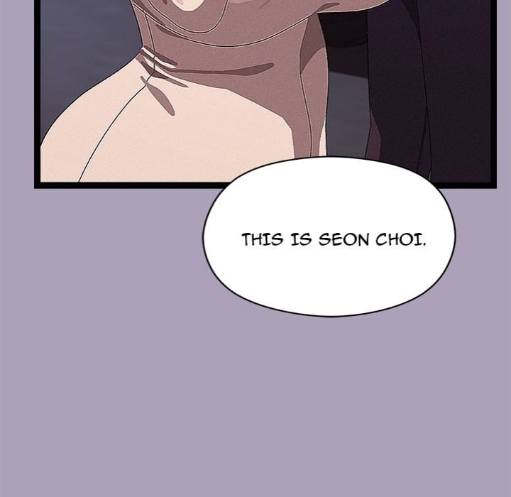 From Weakling to Nemesis Uncensored, chapter 25, page 113 of 162