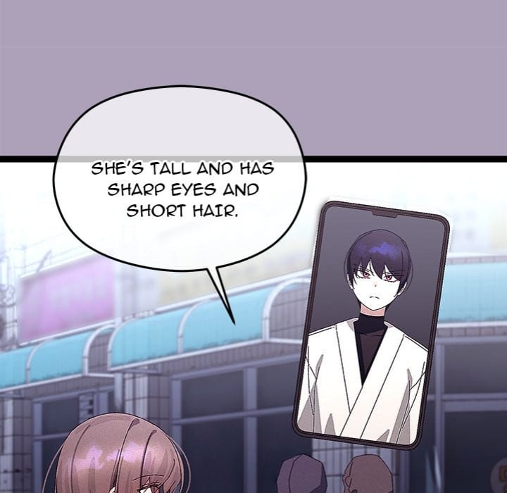 From Weakling to Nemesis Uncensored, chapter 25, page 114 of 162