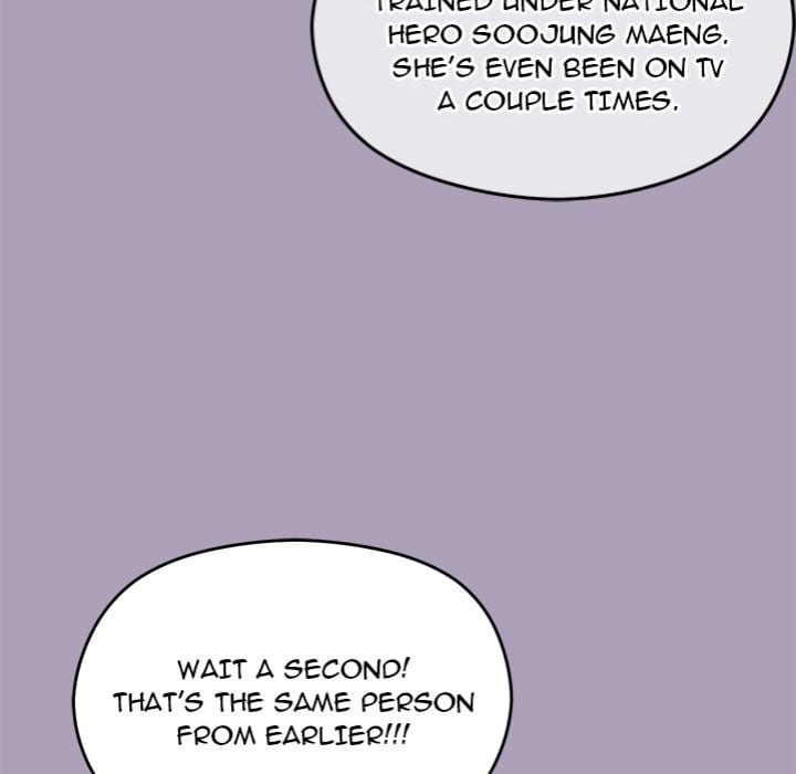 From Weakling to Nemesis Uncensored, chapter 25, page 116 of 162