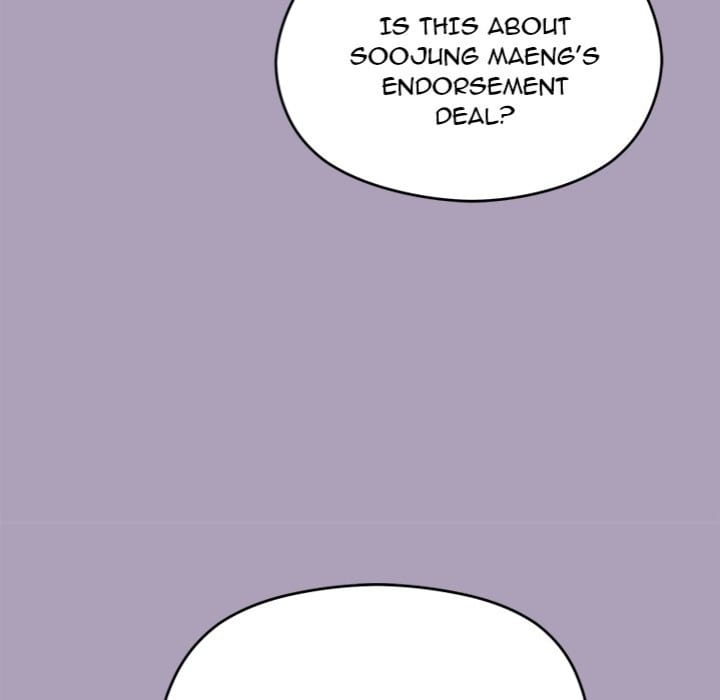 From Weakling to Nemesis Uncensored, chapter 25, page 127 of 162