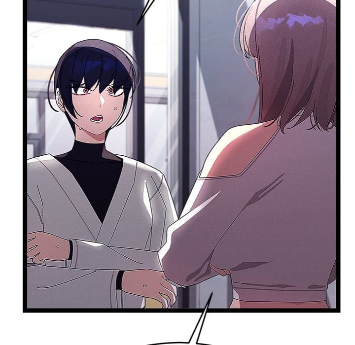 From Weakling to Nemesis Uncensored, chapter 25, page 145 of 162