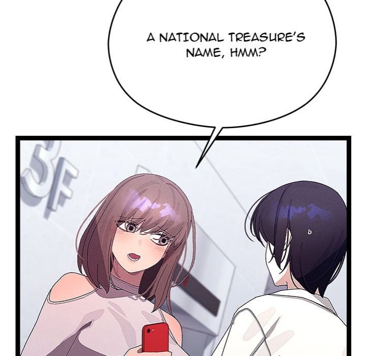 From Weakling to Nemesis Uncensored, chapter 25, page 153 of 162