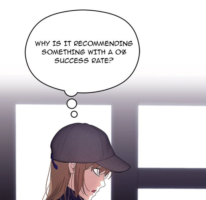 From Weakling to Nemesis Uncensored, chapter 26, page 17 of 138