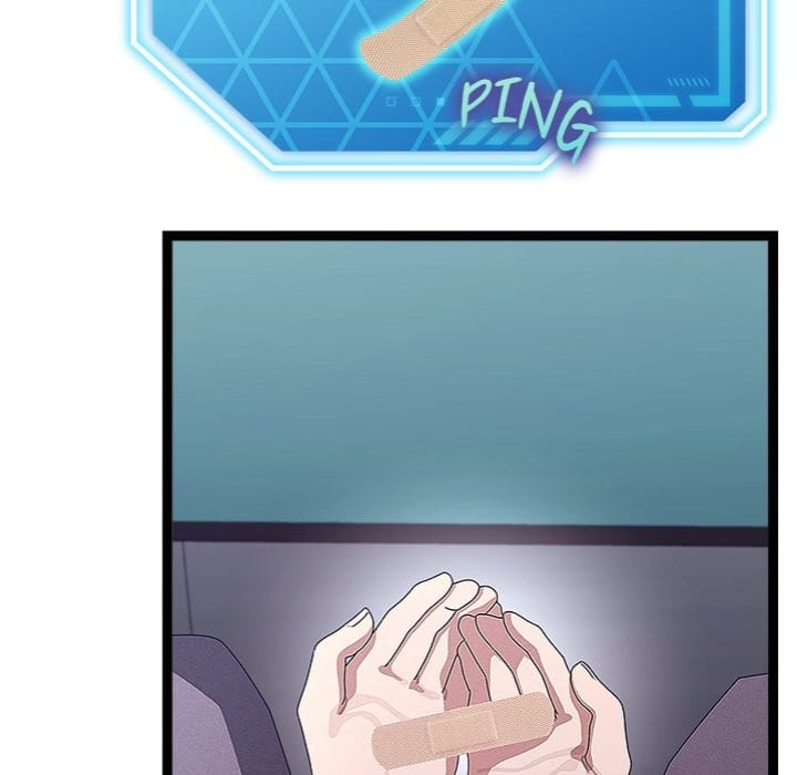 From Weakling to Nemesis Uncensored, chapter 26, page 25 of 138