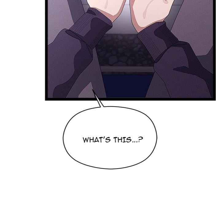 From Weakling to Nemesis Uncensored, chapter 26, page 26 of 138