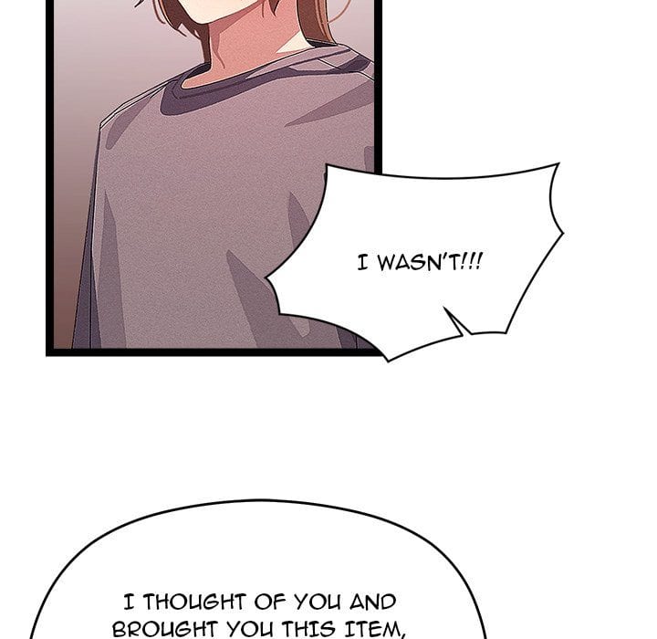 From Weakling to Nemesis Uncensored, chapter 27, page 60 of 114