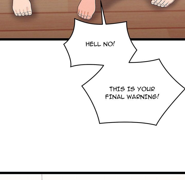 From Weakling to Nemesis Uncensored, chapter 27, page 64 of 114