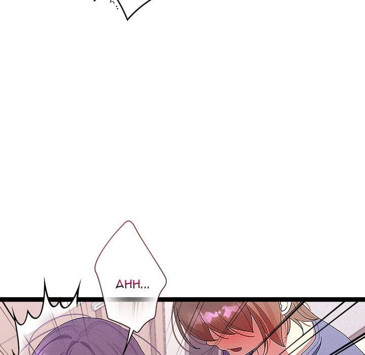 From Weakling to Nemesis Uncensored, chapter 27, page 71 of 114