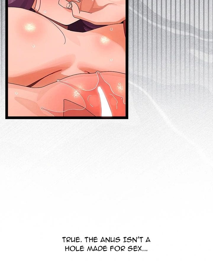 From Weakling to Nemesis Uncensored, chapter 28, page 22 of 92