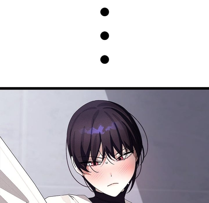 From Weakling to Nemesis Uncensored, chapter 29, page 14 of 145