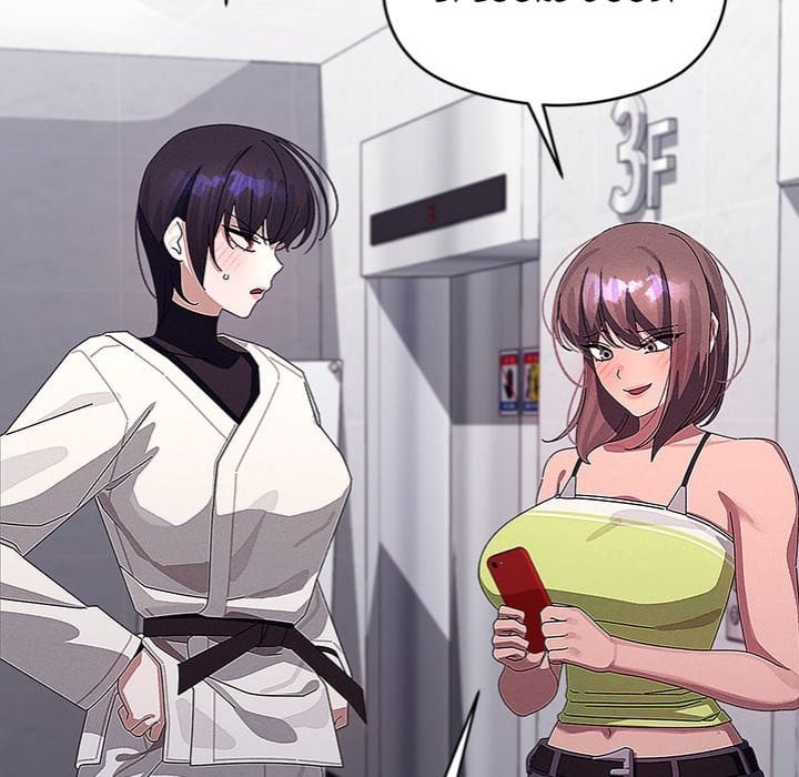 From Weakling to Nemesis Uncensored, chapter 29, page 17 of 145
