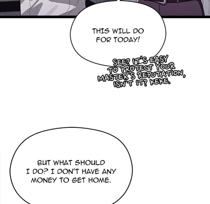 From Weakling to Nemesis Uncensored, chapter 29, page 18 of 145