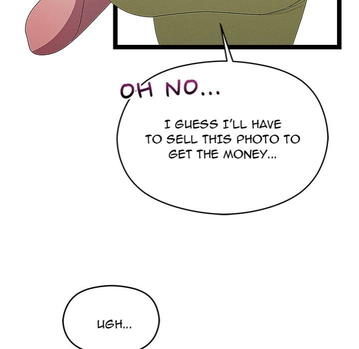 From Weakling to Nemesis Uncensored, chapter 29, page 20 of 145