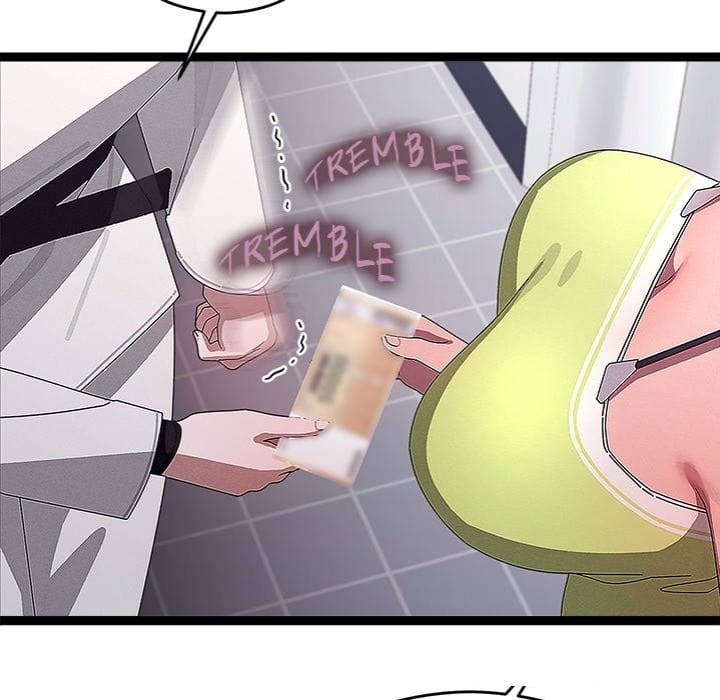 From Weakling to Nemesis Uncensored, chapter 29, page 21 of 145
