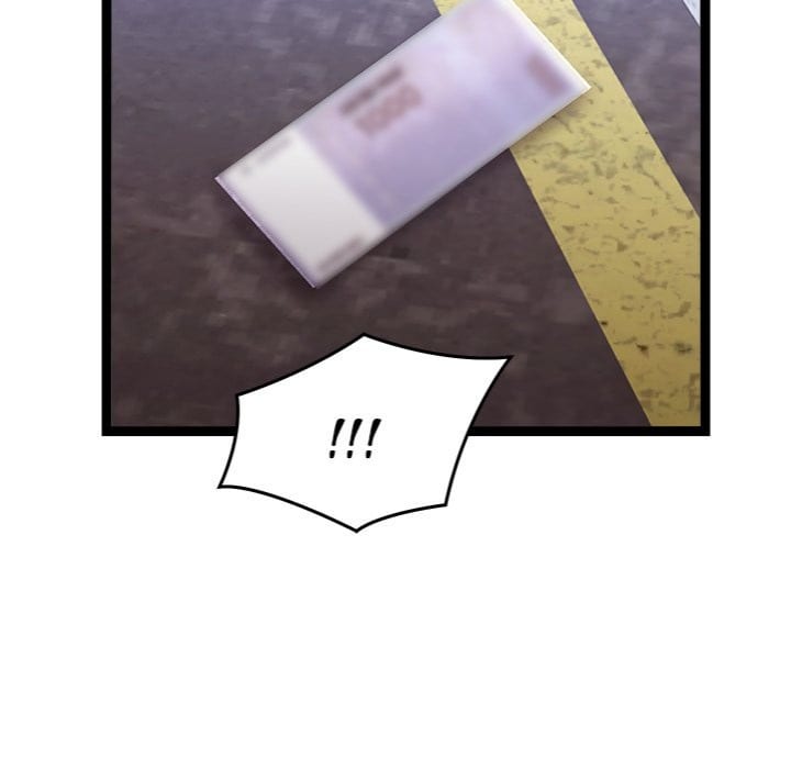 From Weakling to Nemesis Uncensored, chapter 29, page 32 of 145