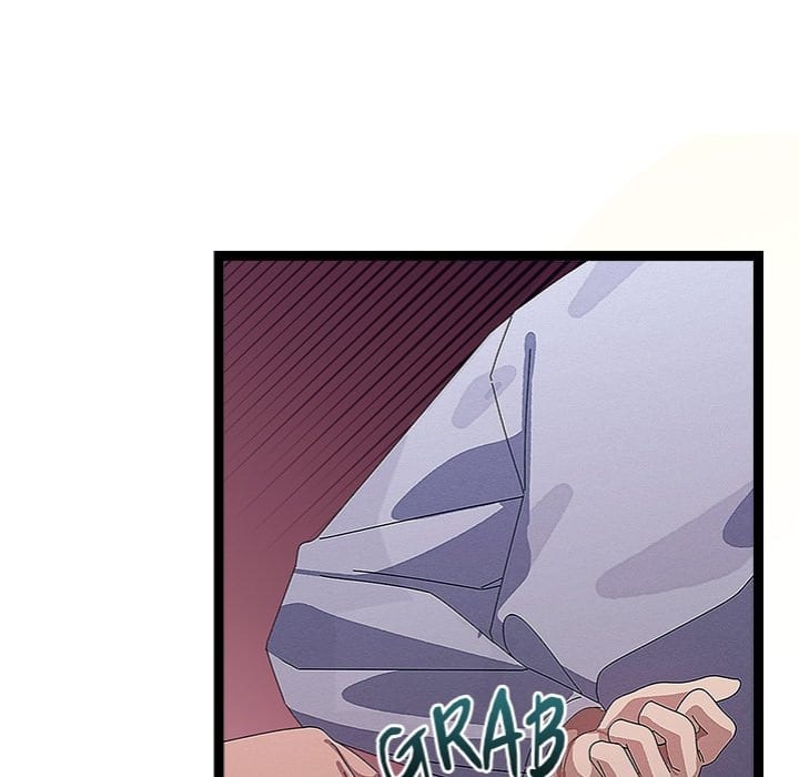 From Weakling to Nemesis Uncensored, chapter 29, page 50 of 145