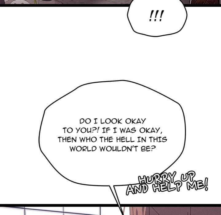 From Weakling to Nemesis Uncensored, chapter 29, page 74 of 145