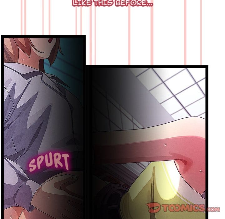 From Weakling to Nemesis Uncensored, chapter 29, page 123 of 145