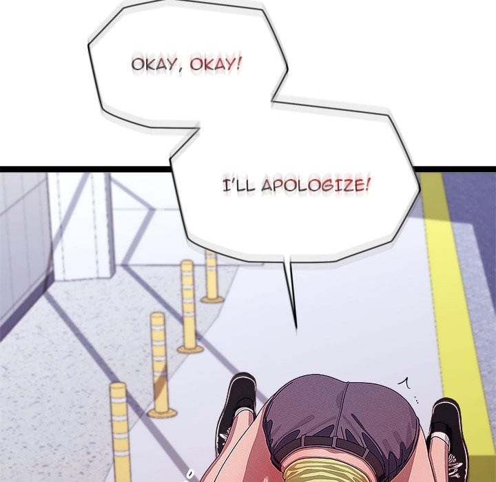 From Weakling to Nemesis Uncensored, chapter 30, page 18 of 165