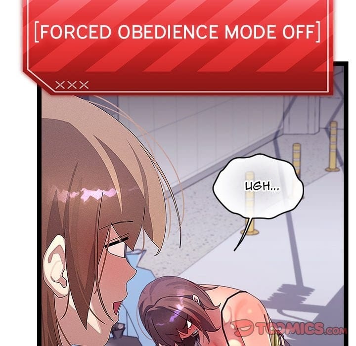 From Weakling to Nemesis Uncensored, chapter 30, page 21 of 165