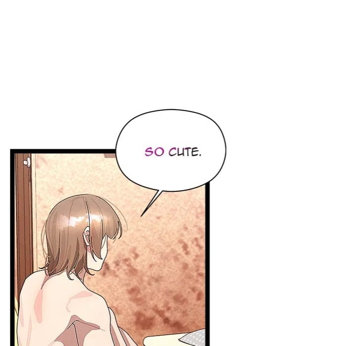 From Weakling to Nemesis Uncensored, chapter 31, page 12 of 152