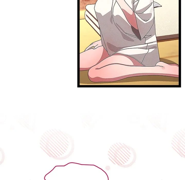 From Weakling to Nemesis Uncensored, chapter 31, page 14 of 152