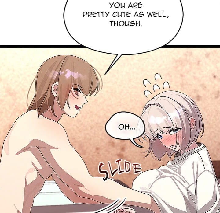 From Weakling to Nemesis Uncensored, chapter 31, page 22 of 152